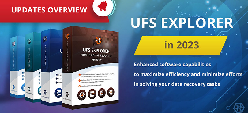 UFS Explorer у 2023 році
